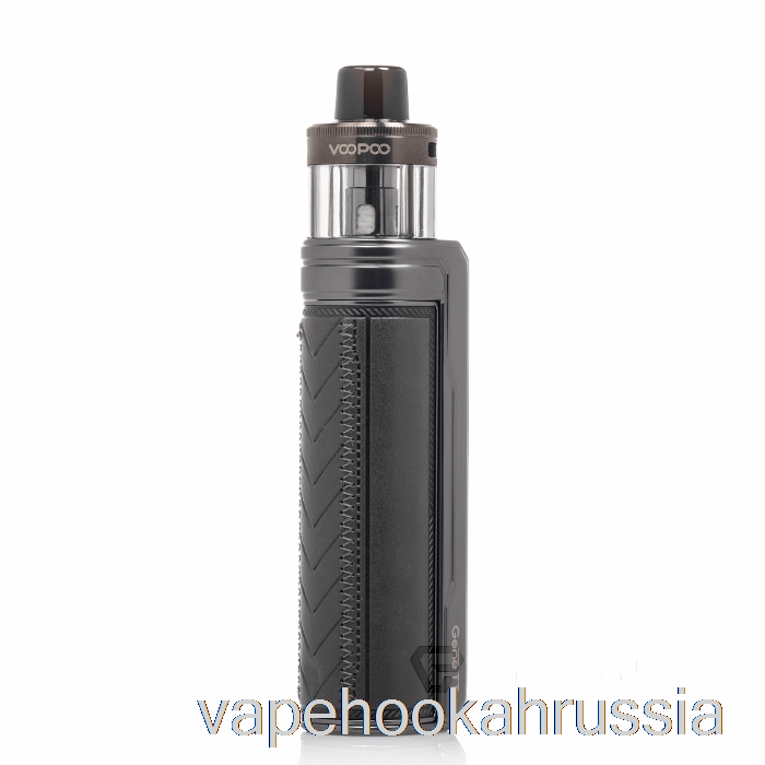 Vape Russia Voopoo Drag X2 80w Pod System серый металл